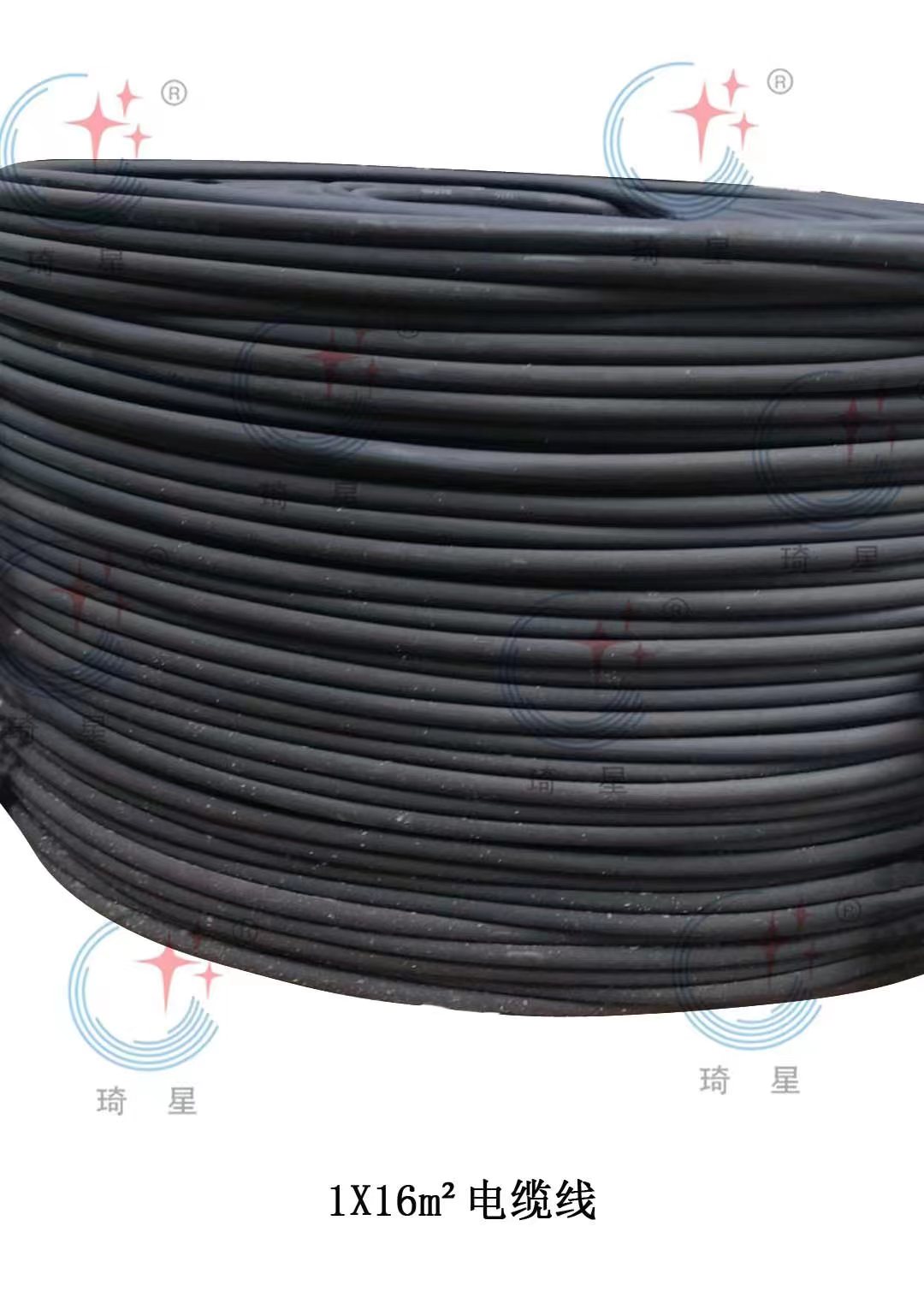 1��16ƽ����|��